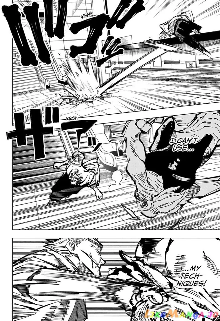 Jujutsu Kaisen Chapter 107 image 17_optimized